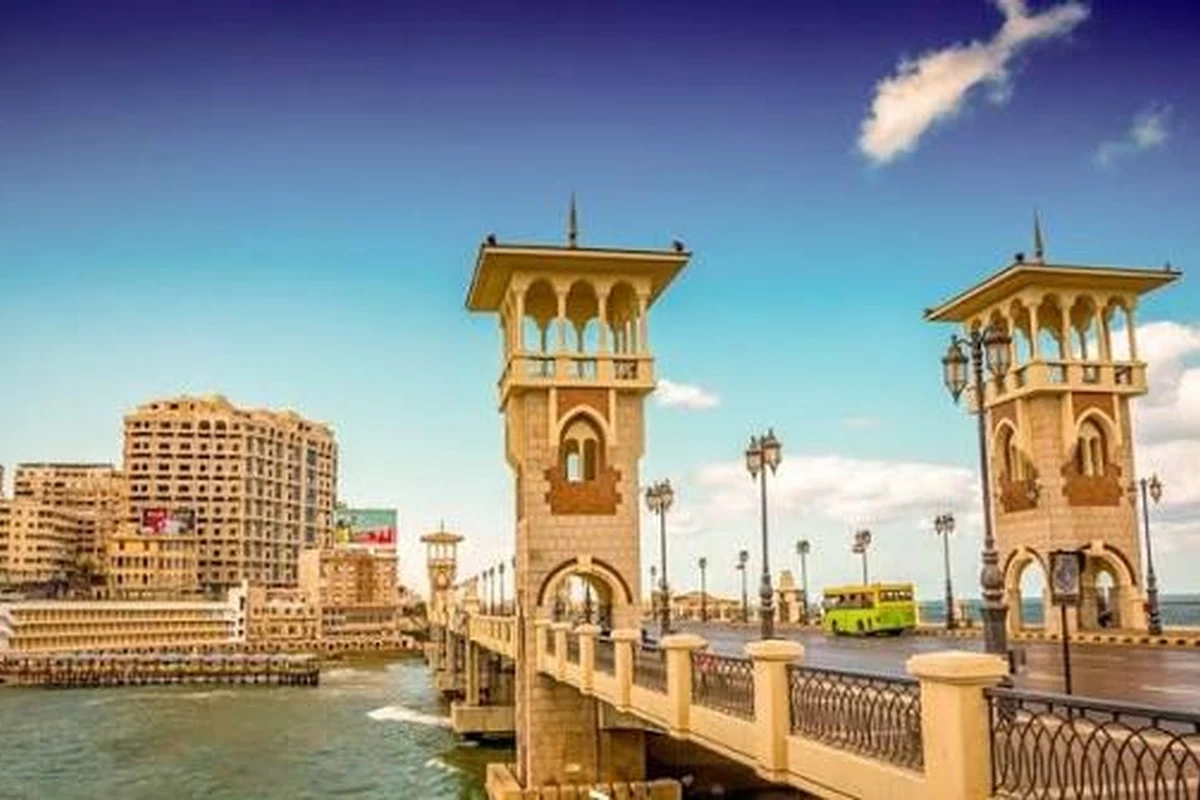 Alexandria Day Tours
